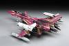 Macross Zero Booster 1/72 SV-51 w/Twin "Macross Zero"