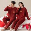 Thick Coral Fleece His & Hers Red Pajamas Set for Autumn & Winter