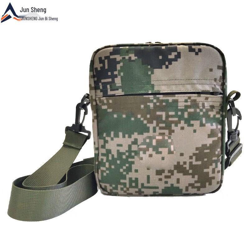 Tactical Shoulder Empty First Aid Kit