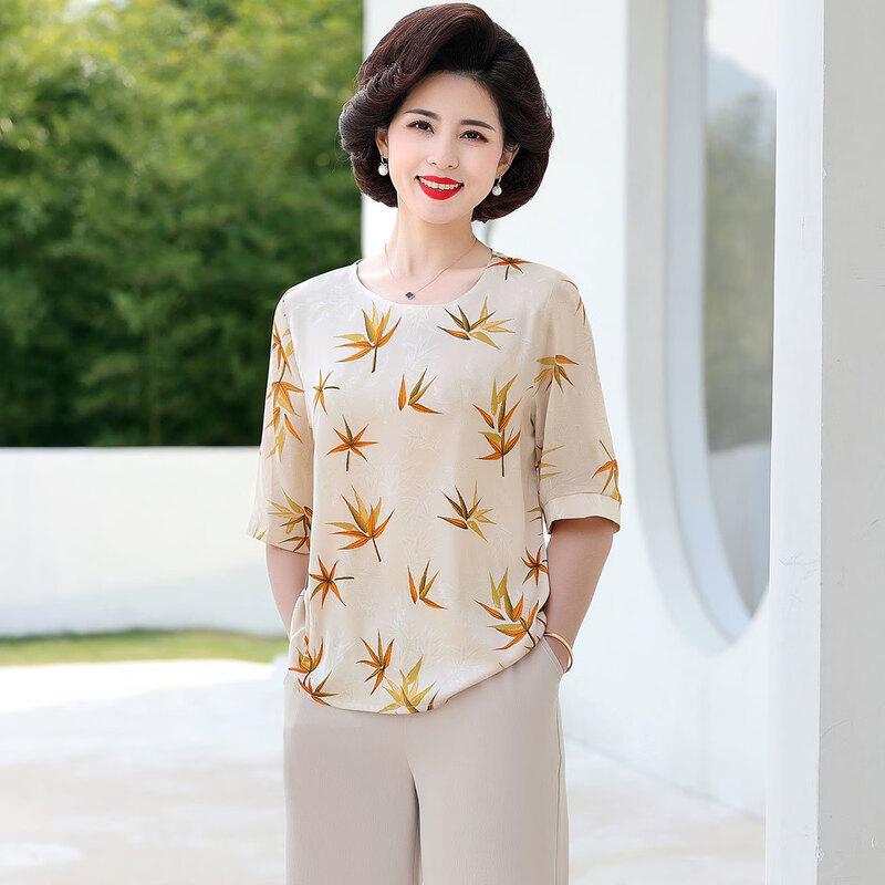 Women's Casual Summer Two-Piece Top and Pants Set