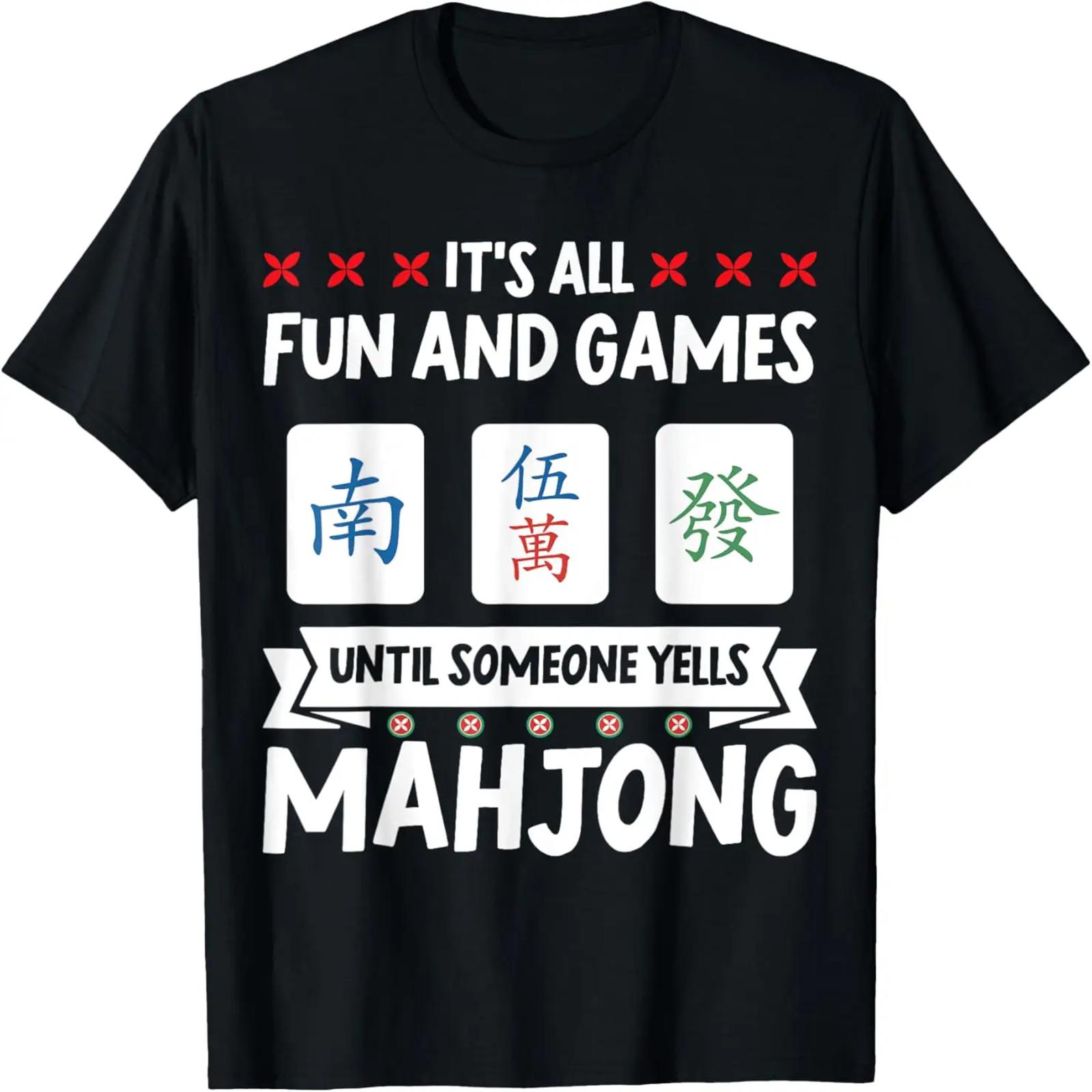 

Jane Austen Barely Tolerable Book Quote T-Shirt XXXXXL