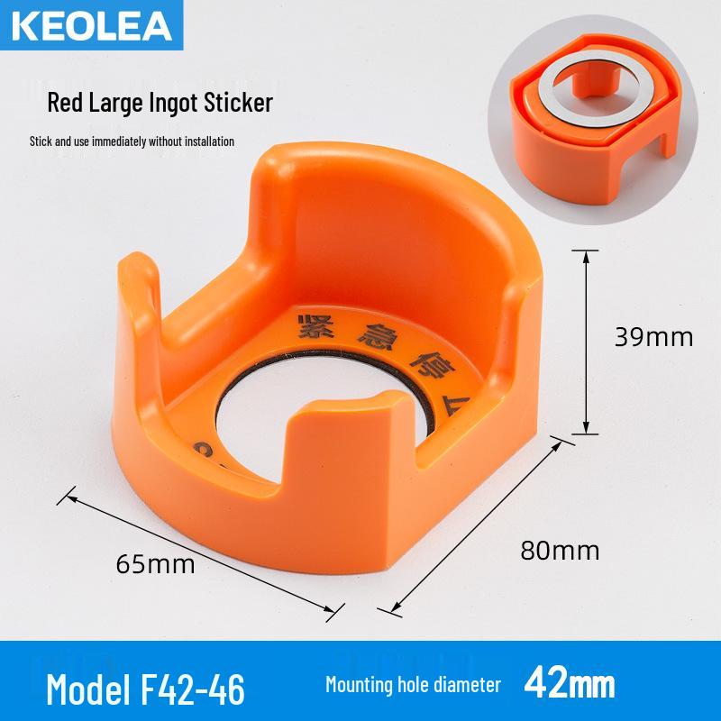 42mm Transparent Lockable Button Cover with Adhesive for Elevator Emergency Stop Protection