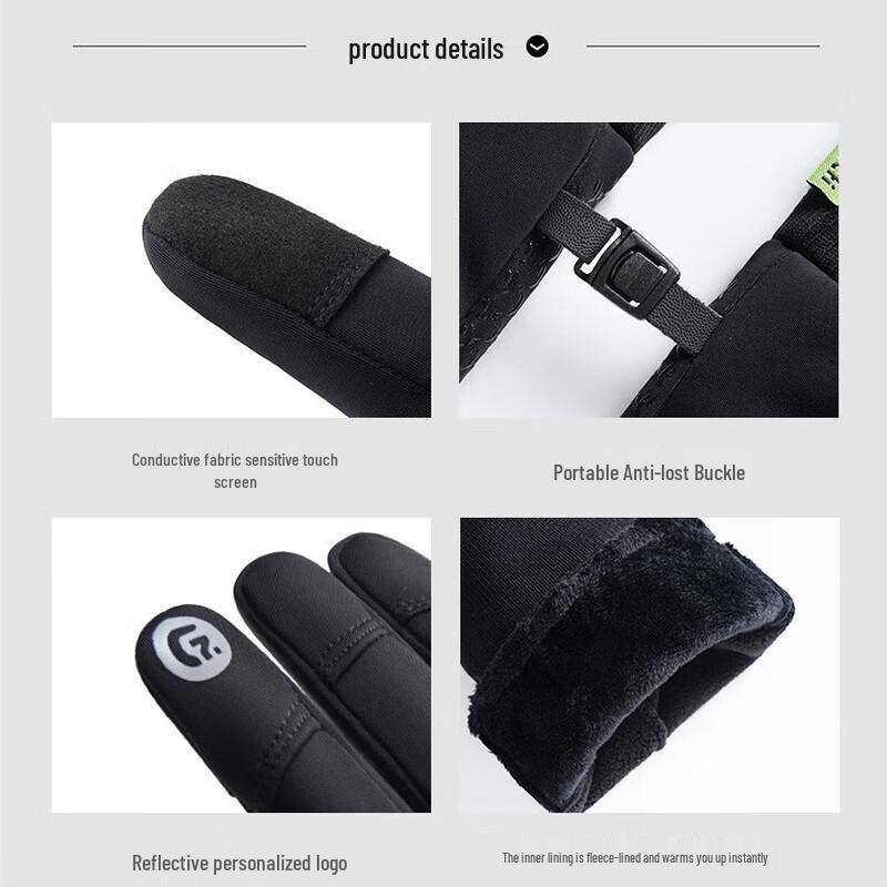 Zechao 323 Plush Lined Touchscreen Cycling Gloves (3 Pairs)