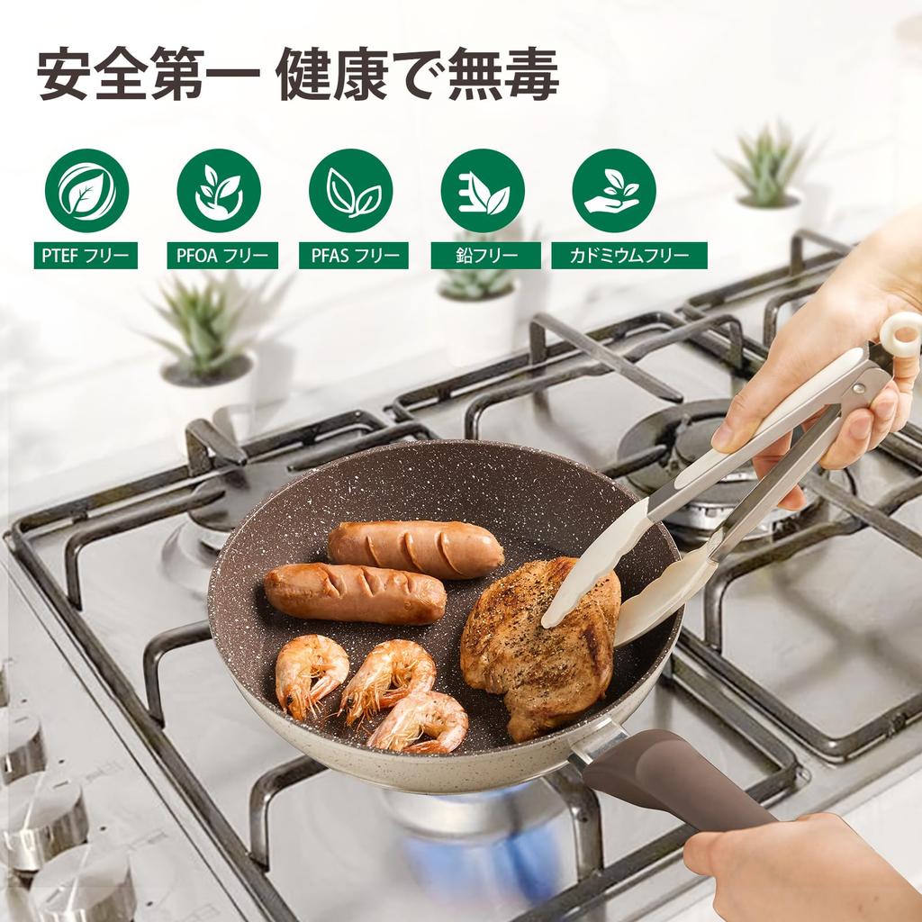 WANGYUANJI Frying Pan Set (3-piece) - IH and Gas Compatible - Includes 24cm Frying Pan, 24cm Casserole, and 16cm Saucepan - Non-stick
