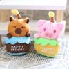 Animal Pig Capybara Plush Keychain Short Velvet Material Gift Kids Collection