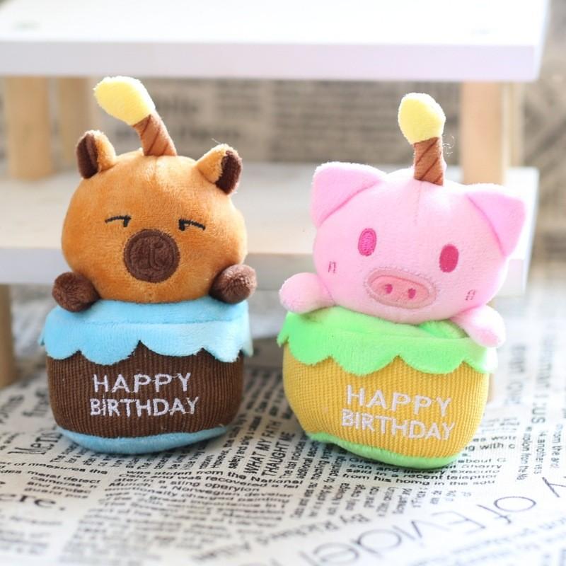 Animal Pig Capybara Plush Keychain Short Velvet Material Gift Kids Collection