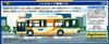 Diapet DK-4104 1/64 Scale Non-Step Toei Bus