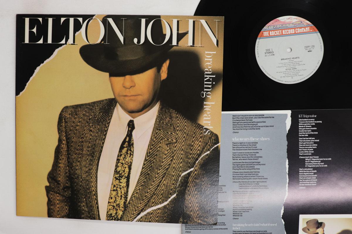 Виниловая пластинка ELTON JOHN Breaking Hearts 25PP130 ROCKET 1984 Япония Рок Б/у