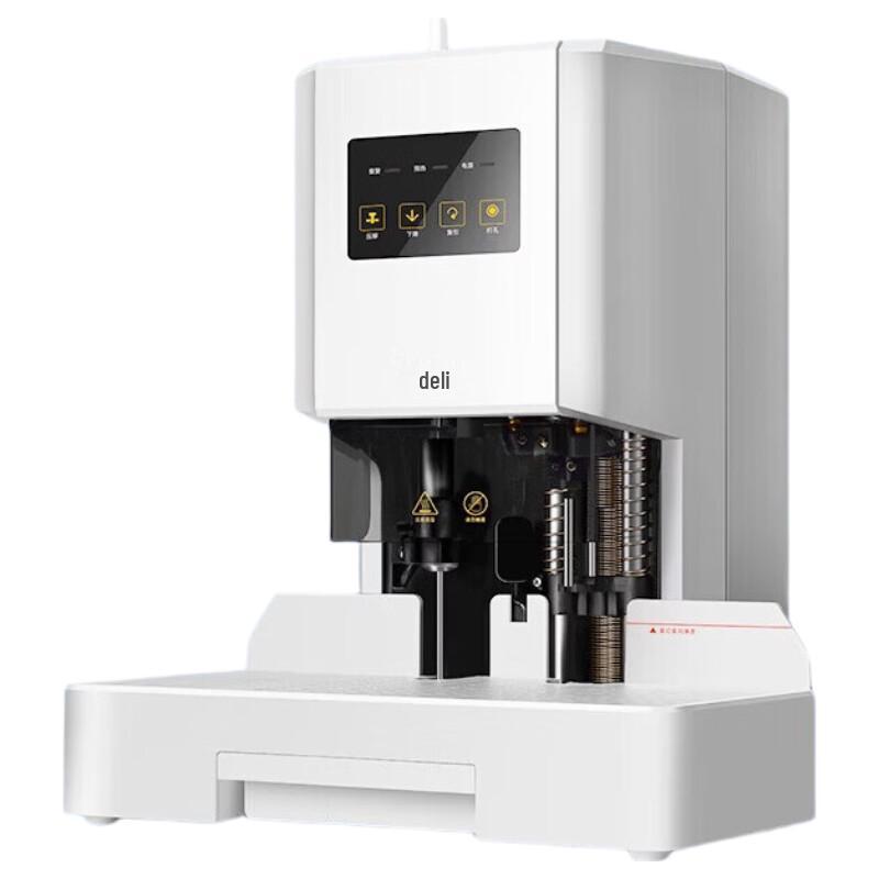 Deli Laser Smart Automatic Financial Binding Machine