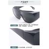 Laser glasses for protection against blue light and UV rays, used in beauty devices and marking machines200-2000nm Laser Protective Glasses