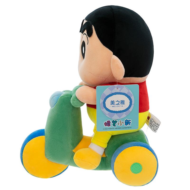 Hübsches Radfahren Xiaoxin Plüschtier Kinder Geburtstagsgeschenk Mode Zuhause Erkerfenster Ornament Aktivität Austauschgeschenk