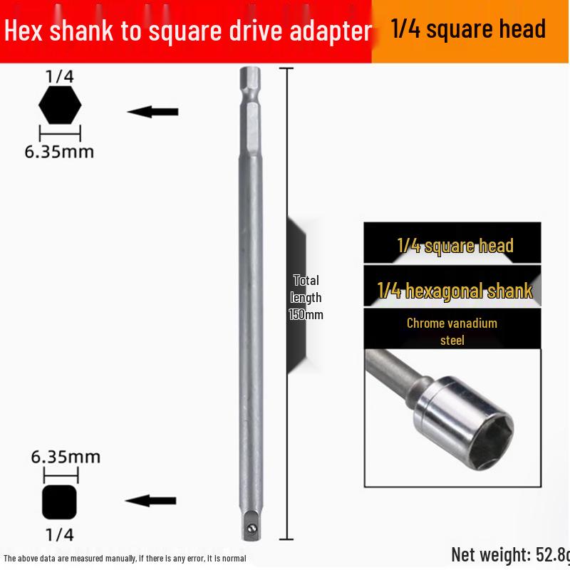Socket Head Connection Rod: Hex Shank to Square Drive Adapter for Electric Wrench and Hand Drill
