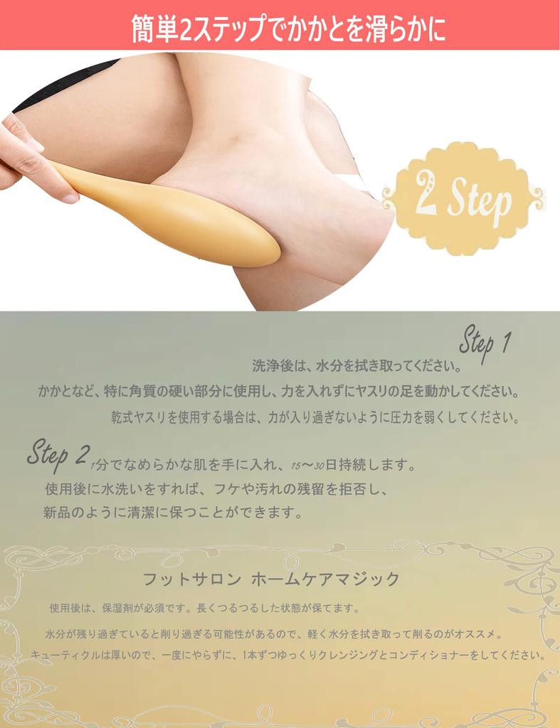 Heel Callus Heel Heel Pumice Easy To Lanyard for Heel Cracked Soles of Heel Foot Care Gold Remover, Care, Roughness, Calluses, File, Stone, Glass,