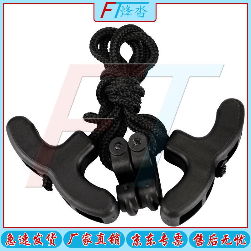 

Мотузка-помічник для натягування тятиви арбалета