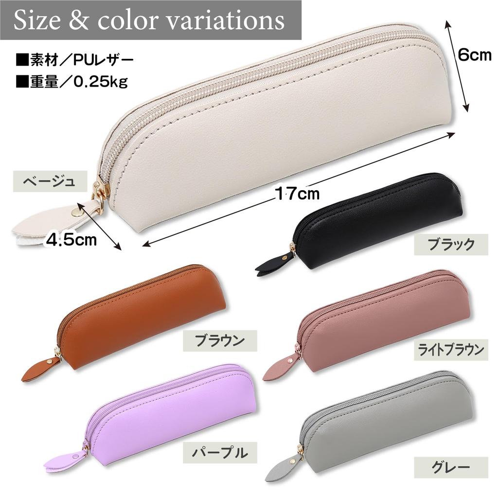 Dotcom Prime Stylish Leather Pencil Case with Large Cute Brown Capacity, Stationery,