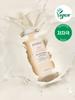 Point Rice Gentle Soothing Cleansing Milk 140ml