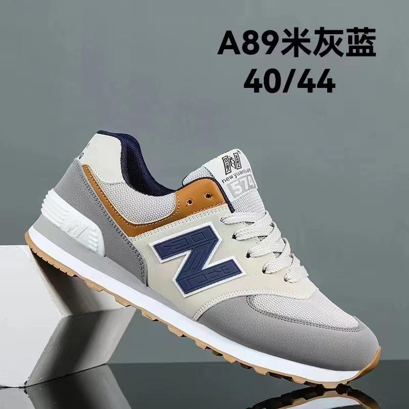 Forrest Gump 2025 Popular Versatile Sports Shoes, Men's Casual Shoes, Spring and Autumn New Couples N-word Trend Breathable Board Shoes