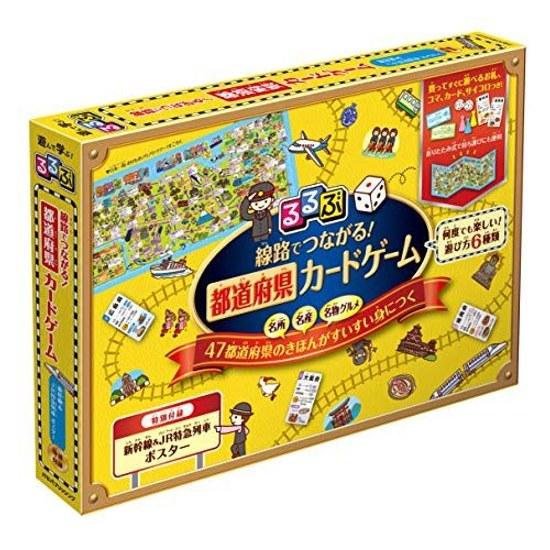 Rurubu Connecting Train Prefecture Card Game (Variety)