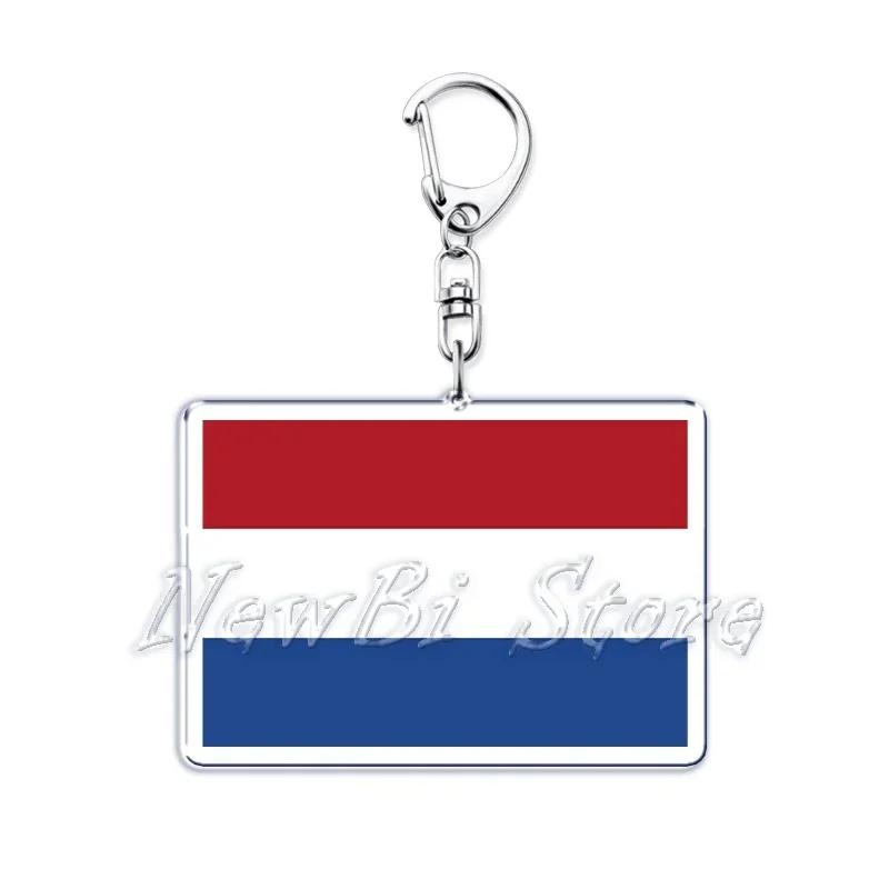 New Country Flags Keychains Ring for Accessories Bag Pendant American Britain Korean Korean Key Chain Keyring Jewelry Fans Gifts