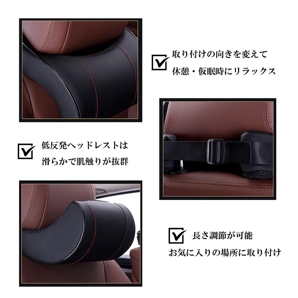 Large Headrest Car Neck Car Easy To Neck Pillow for Sleeping In the Nap Pillow, Pillow, Cushion, Install, Driver's Seat, Driving, Car, Rest,
