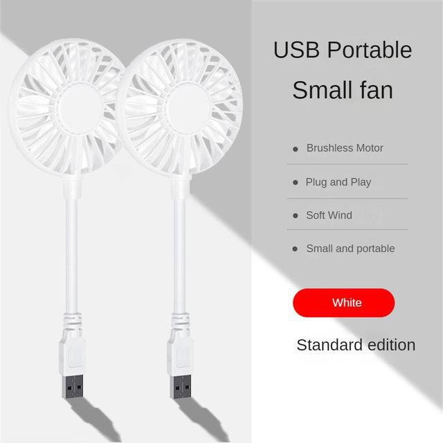 USB Rechargeable Small Fan Portable Silent Office Table Cooler Summer In-line Fan Mini USB Fan for Desk