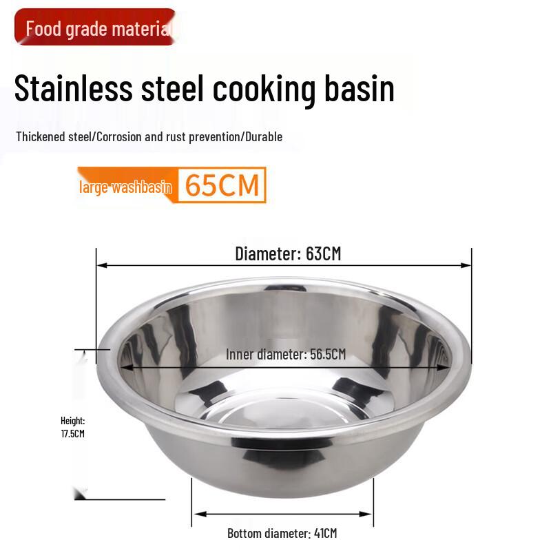 Homeglen Thickened 201 Stainless Steel Multi-purpose Kitchen Basin