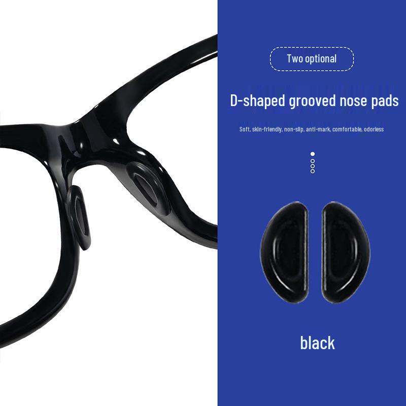 Silicone Anti-slip Nose Pads for D-type Full-rim Glasses
