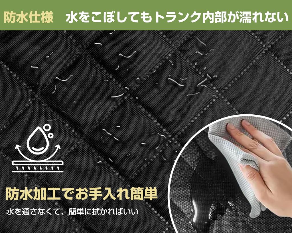 Krysty Waterproof and Stain-Resistant Trunk Mat, Universal Fit, Easy Installation, Suitable for Small Cars, Pets, and Cargo Areas, Protects Against Sc