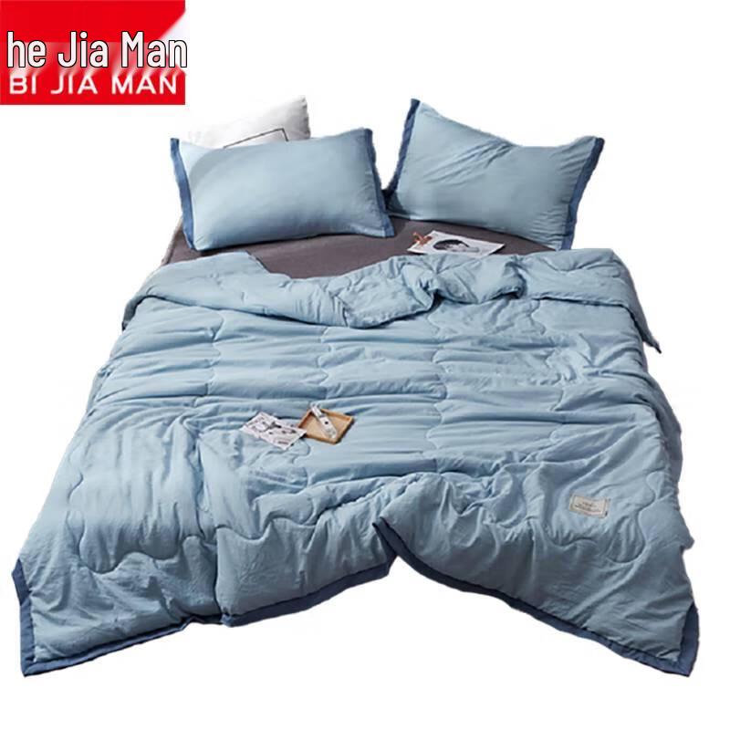

Beigaman Ultra Soft Washed Cotton Eco Quilt