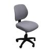 Office Chair Cover Elastic Lift Seat Cover Seat 2-piece Cover Split Stool Cover