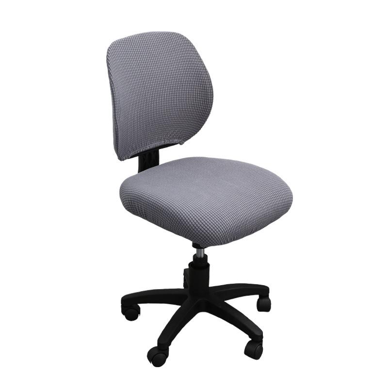 Office Chair Cover Elastic Lift Seat Cover Seat 2-piece Cover Split Stool Cover