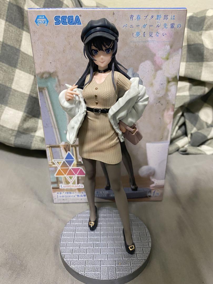 

[USED] SEGA Anime Figure Beige