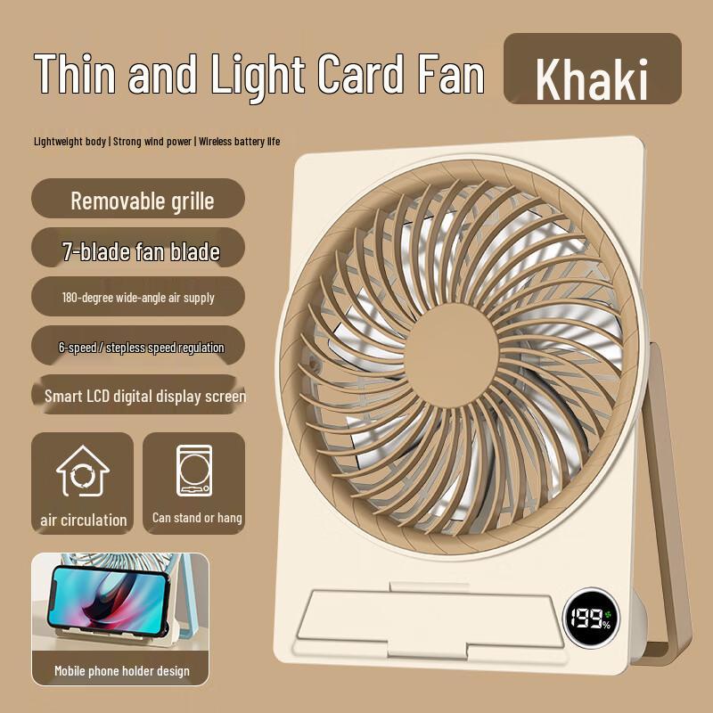 Portable Digital Display Mini Desk Fan