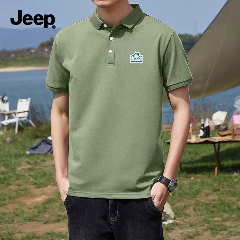 Jeep Men's Business Performance Polo Shirt