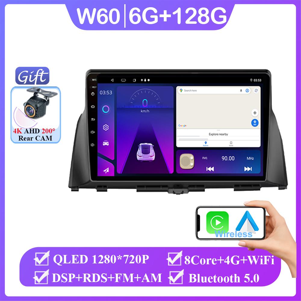 Android 14 For KIA Optima K5 2016 2017 2018 2019 Auto Radio Head Unit Carplay Multimedia Video Player Navigation No 2din DVD CPU