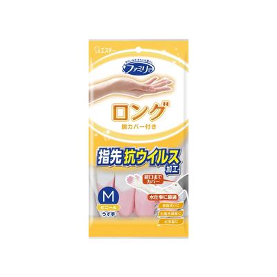 Family Thin Vinyl Hand Long Arm Cover Included Fingertip Antivirus Treatment M Pink [ST]