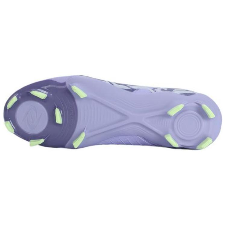 Nike Pánské kopačky Phantom Luna 2 Academy MG United Pack 2025 Fialová Fialovo-achátová Sotva-voltová HF1598-500