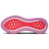 Nike Vomero Plus Running Shoes Women's Purple HV8154-503
