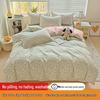 128x68 Pure Cotton Fresh Small Floral Print Four-Piece Dorm Bedding Set