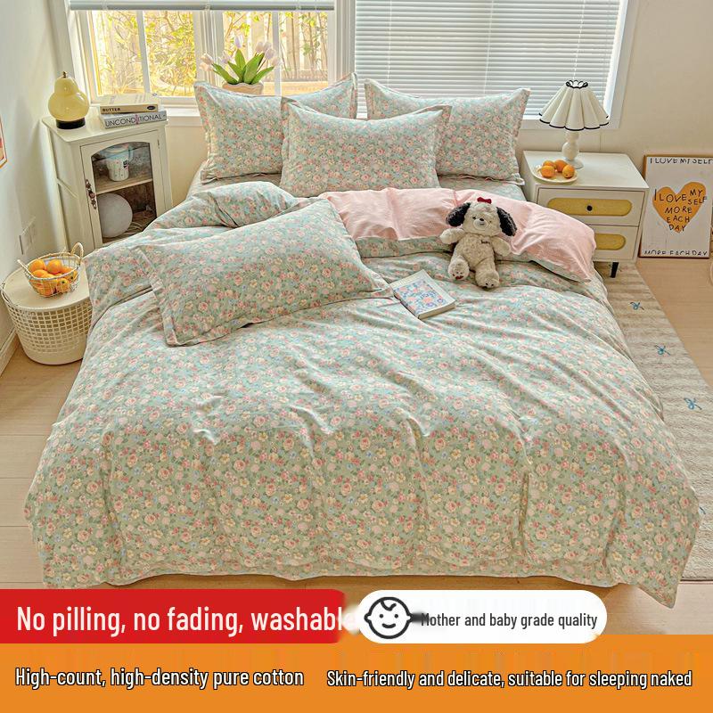 128x68 Pure Cotton Fresh Small Floral Print Four-Piece Dorm Bedding Set