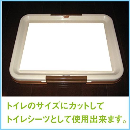 Washable Convenient M 93 X 90 Pet Made In Japan Sheets, Size, Approx. Cm, Sheets,