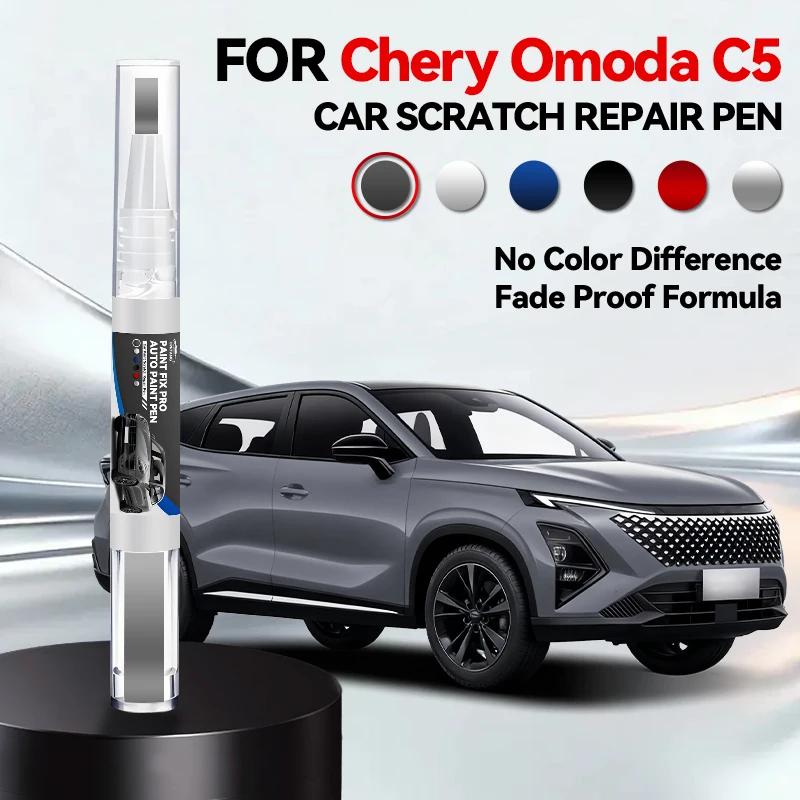 Car Dedicated For Chirey Chery Omoda C5 2022-2025 S21 Paint Repair Pen Touch Up Scratch Remover DIY Auto Accessories Black White