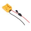 Satellite DC Power Cord 2m Length Portable Efficient Satellite Battery Adapter To DC Power Cable