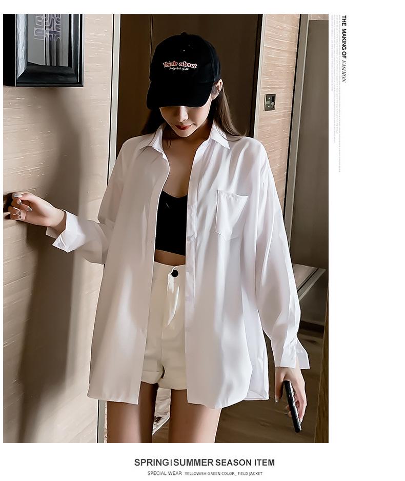 Women's Korean Style Loose Fit White Long-Sleeve Shirt - Medium Length, 2025 Spring/Autumn Collection, Versatile for Students.
