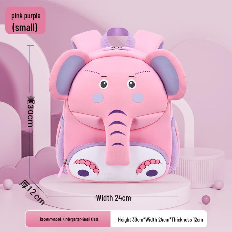 Sesame Baby Cartoon Kids Anti-Lost Backpack