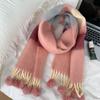 Color blocked Tassel Scarf for Women in Winter New High End Warm and Thickened Scarf for Students Korean Style Versatile Decoration