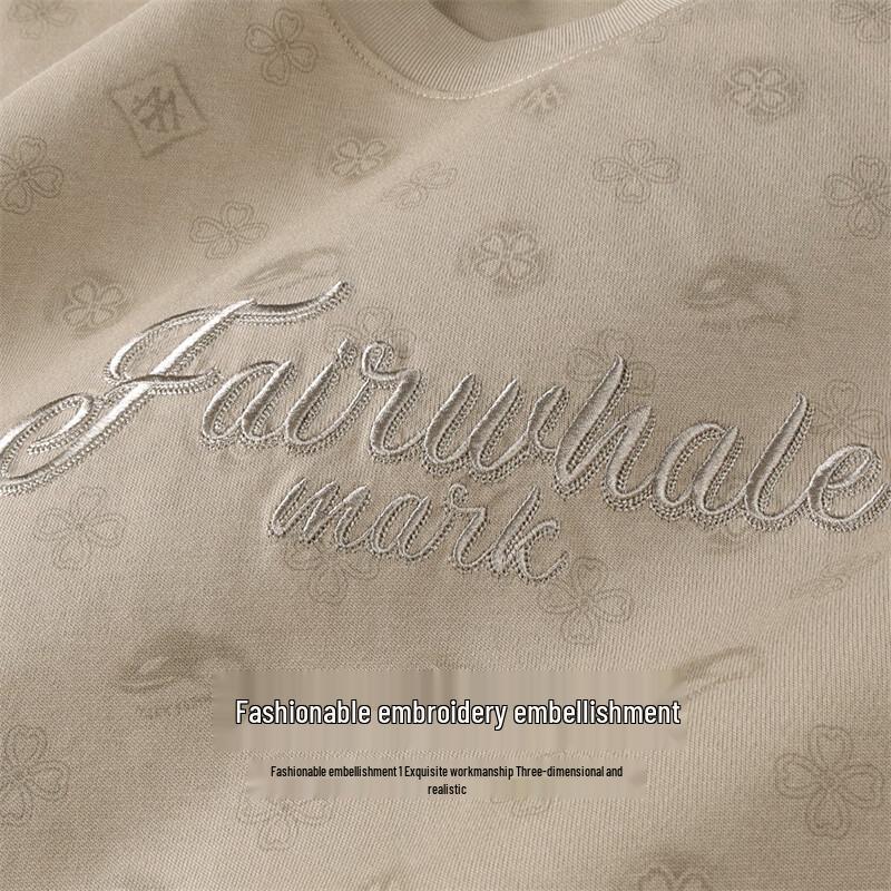 Mark Fairwhale Men's Monogram Cool-Touch Short Sleeve T-Shirt