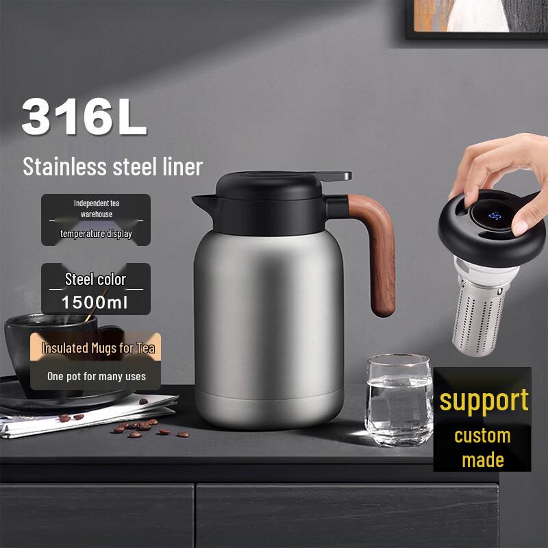 Jinsu 316 Stainless Steel Smart Thermal Carafe