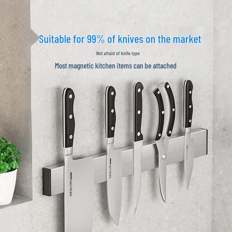 Yimeide GLP06 304 Stainless Steel Punch-Free Wall-Mounted Knife Holder