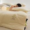 Mling Soft Cream Puff Soybean Fiber Quilt